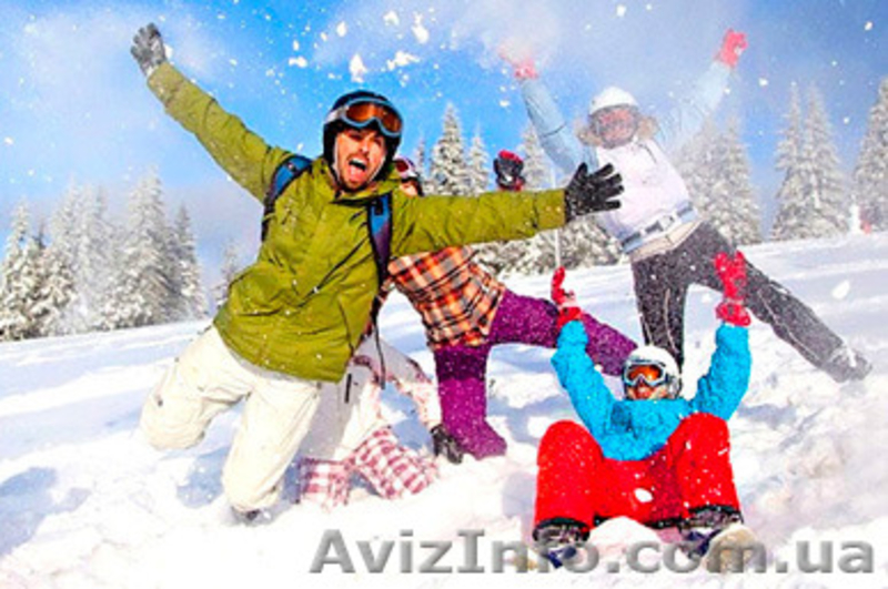 Веселый Новый год 2015 в Карпатах с друзьями - <ro>Изображение</ro><ru>Изображение</ru> #1, <ru>Объявление</ru> #1188220