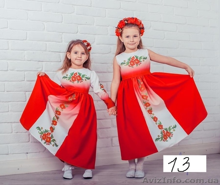 Великий вибір заготовок для вишивки бісером - <ro>Изображение</ro><ru>Изображение</ru> #3, <ru>Объявление</ru> #1223369