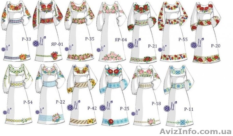 Великий вибір заготовок для вишивки бісером - <ro>Изображение</ro><ru>Изображение</ru> #4, <ru>Объявление</ru> #1223369