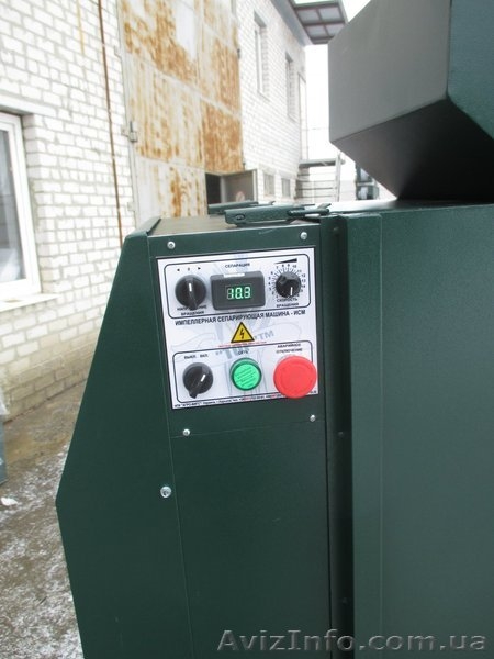 Продам сепаратор для чистки и калібровки зерна IСМ-5 - <ro>Изображение</ro><ru>Изображение</ru> #3, <ru>Объявление</ru> #1231029