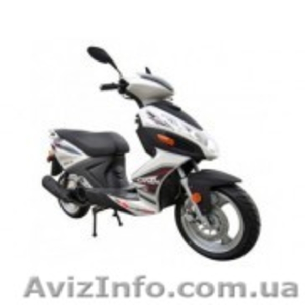 Скутера в ассортименте. - <ro>Изображение</ro><ru>Изображение</ru> #2, <ru>Объявление</ru> #1301094