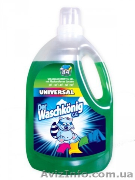 Гели для стирки Waschkonig, Pаssion Cold, Power Wash - <ro>Изображение</ro><ru>Изображение</ru> #2, <ru>Объявление</ru> #1455800
