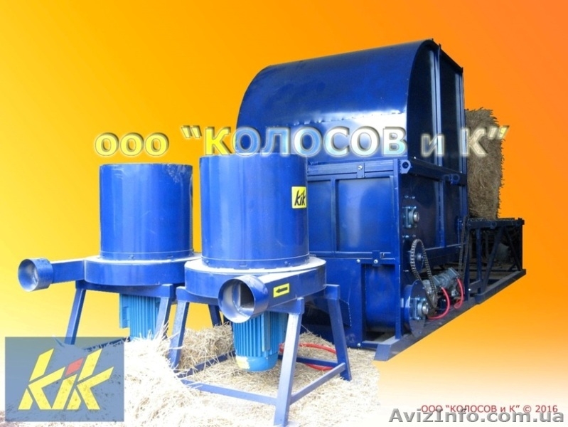 Измельчитель соломы, соломорезка, сечкарня ИСУ-1200М - <ro>Изображение</ro><ru>Изображение</ru> #3, <ru>Объявление</ru> #980206