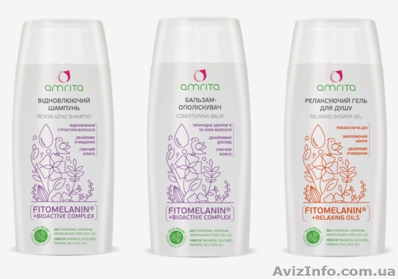 Эффективные лечебные шампуни для здоровья волос - <ro>Изображение</ro><ru>Изображение</ru> #2, <ru>Объявление</ru> #1484278