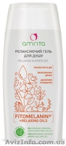 Эффективные лечебные шампуни для здоровья волос - <ro>Изображение</ro><ru>Изображение</ru> #4, <ru>Объявление</ru> #1484278