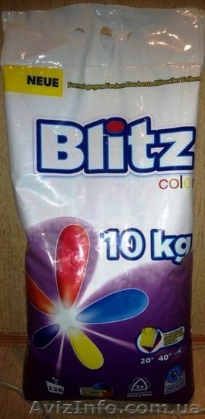 Стиральные порошки из Германии и Польши - <ro>Изображение</ro><ru>Изображение</ru> #1, <ru>Объявление</ru> #1503170