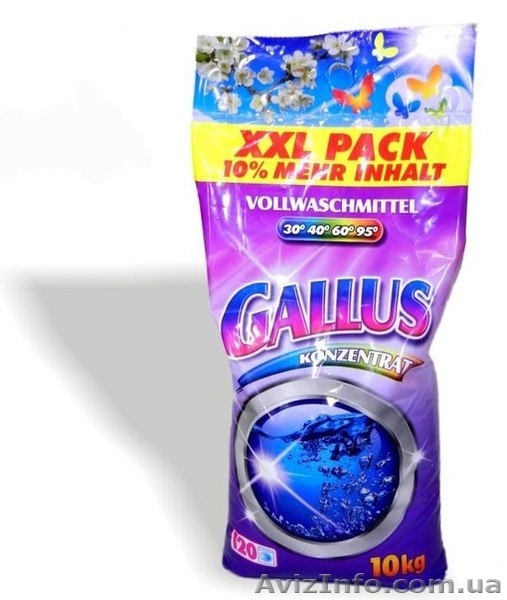 Стиральные порошки из Германии и Польши - <ro>Изображение</ro><ru>Изображение</ru> #3, <ru>Объявление</ru> #1503170