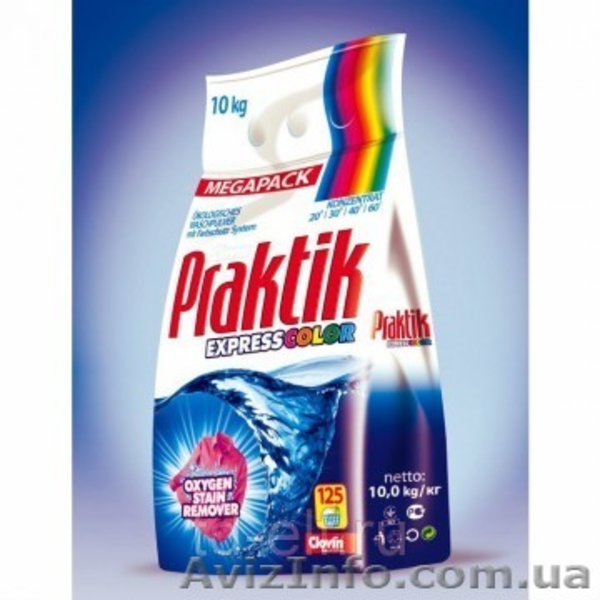 Стиральные порошки из Германии и Польши - <ro>Изображение</ro><ru>Изображение</ru> #2, <ru>Объявление</ru> #1503170