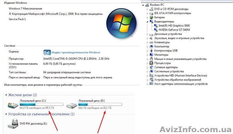 Срочно! Ноутбук Packard bell P5WS0 i5/6GB ram/GT 540M 2GB/ 1TB - <ro>Изображение</ro><ru>Изображение</ru> #6, <ru>Объявление</ru> #1609726