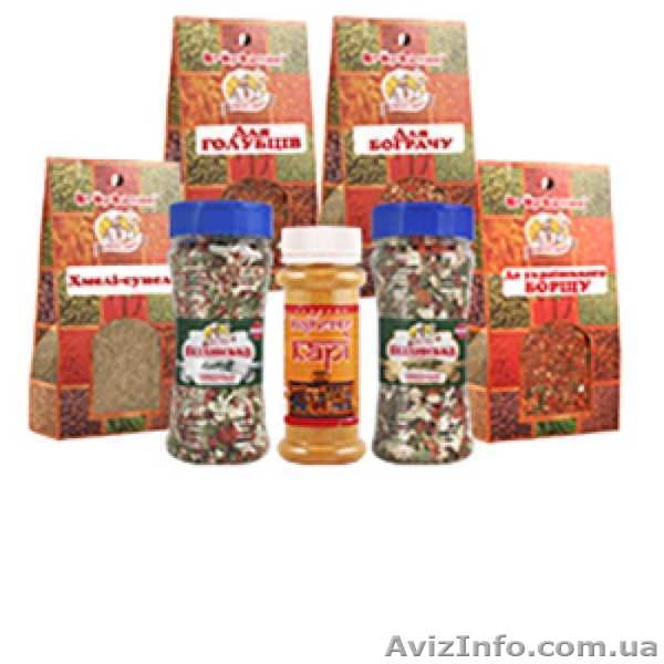 Вигідна співпраця з ТМ Огородник - <ro>Изображение</ro><ru>Изображение</ru> #2, <ru>Объявление</ru> #1620999