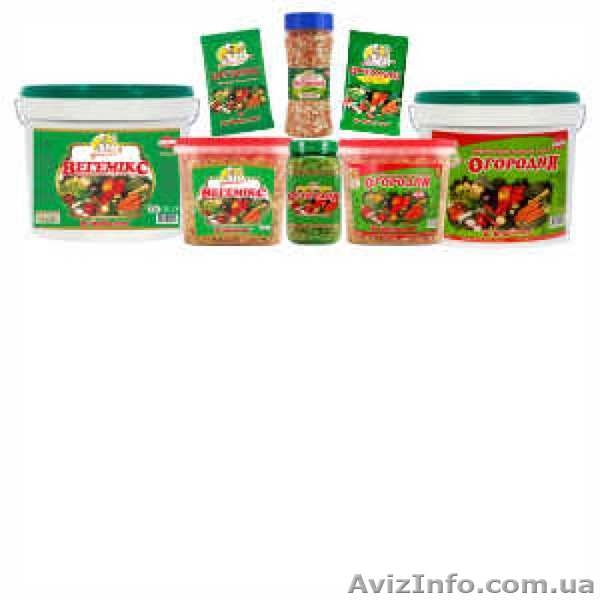 Вигідна співпраця з ТМ Огородник - <ro>Изображение</ro><ru>Изображение</ru> #1, <ru>Объявление</ru> #1620999