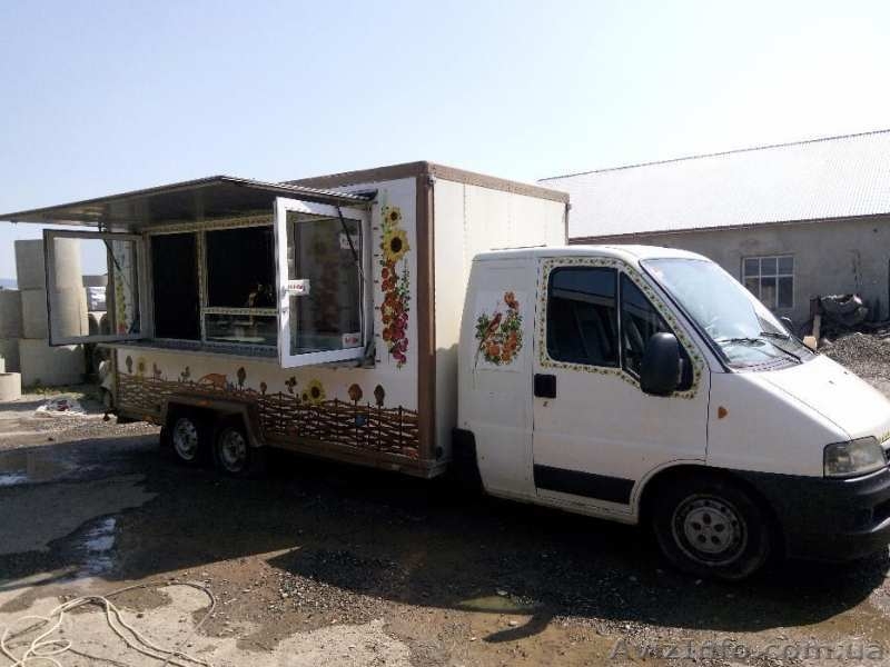 Продам Фуд Трак - кухню и бизнес на колесах - <ro>Изображение</ro><ru>Изображение</ru> #1, <ru>Объявление</ru> #1623688