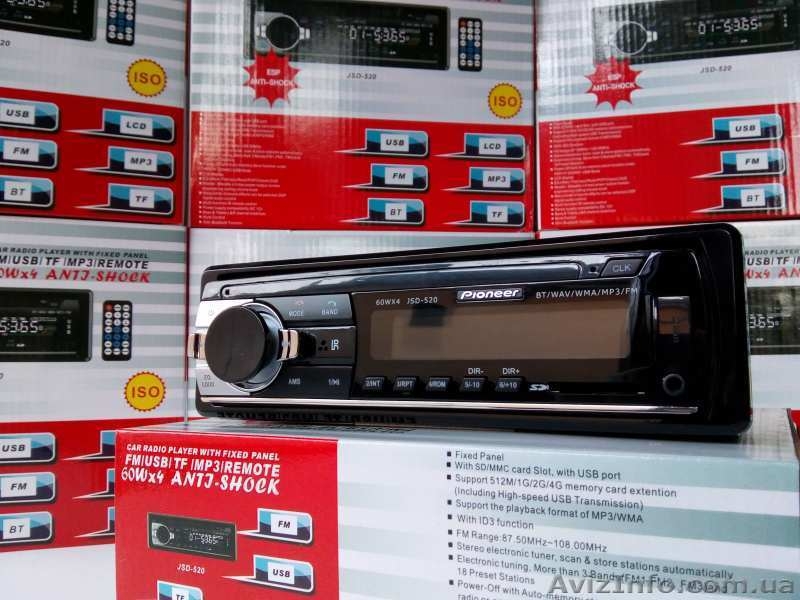 Доступно автомагнитола Pioneer JSD-520 (Bluetooth+USB+SD+AUX) - <ro>Изображение</ro><ru>Изображение</ru> #1, <ru>Объявление</ru> #1627193