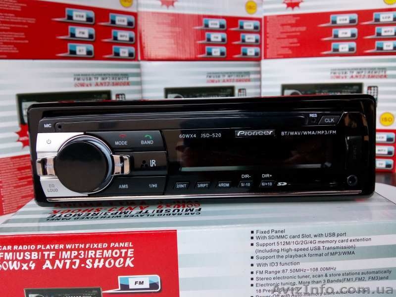 Доступно автомагнитола Pioneer JSD-520 (Bluetooth+USB+SD+AUX) - <ro>Изображение</ro><ru>Изображение</ru> #2, <ru>Объявление</ru> #1627193