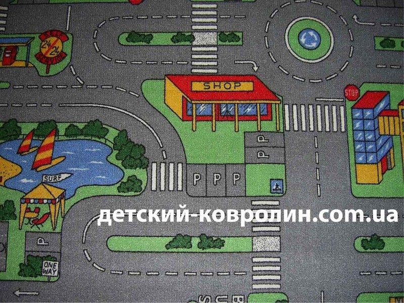 Дитячий ковролін. Ковролін для дитячої Ужгород - <ro>Изображение</ro><ru>Изображение</ru> #1, <ru>Объявление</ru> #1650842