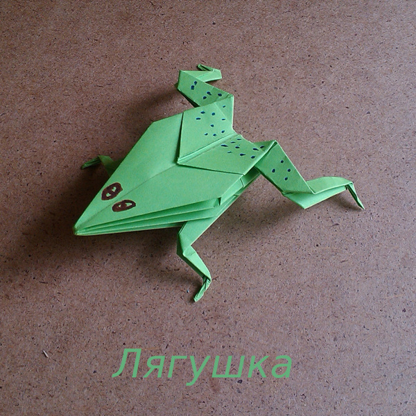 Развивающие уроки по Оригами с Вашим Малышом или Малышкой - <ro>Изображение</ro><ru>Изображение</ru> #5, <ru>Объявление</ru> #1661954