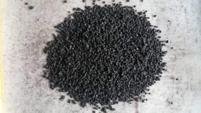 Предлагаем сушеные плоды черники карпатской - <ro>Изображение</ro><ru>Изображение</ru> #1, <ru>Объявление</ru> #1672833