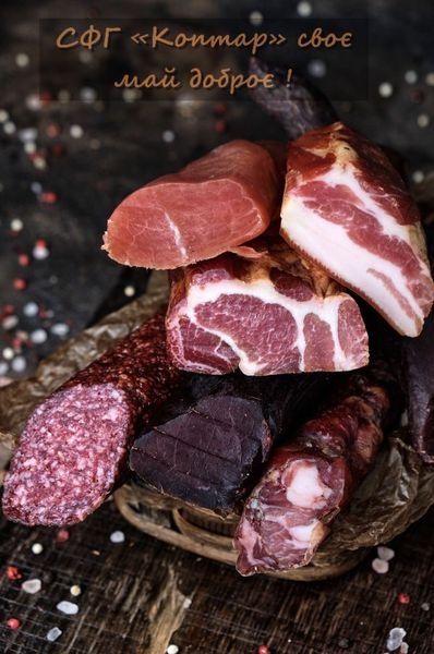 Крафтове сирокопчене м’ясо  Бастурма, Махан, Курхан та багато іншого. - <ro>Изображение</ro><ru>Изображение</ru> #3, <ru>Объявление</ru> #1682793