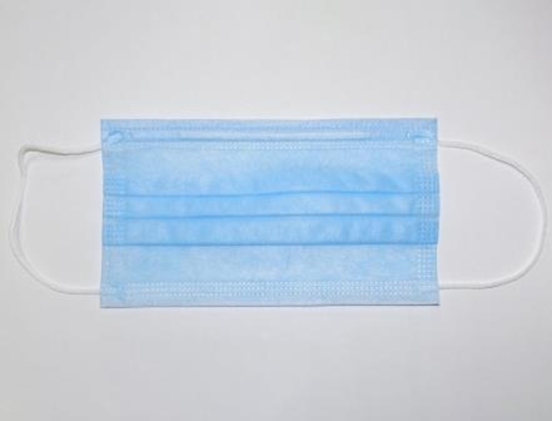 Маска медицинская трехслойная мельтблаун от 2,5 за штуку - <ro>Изображение</ro><ru>Изображение</ru> #1, <ru>Объявление</ru> #1697710