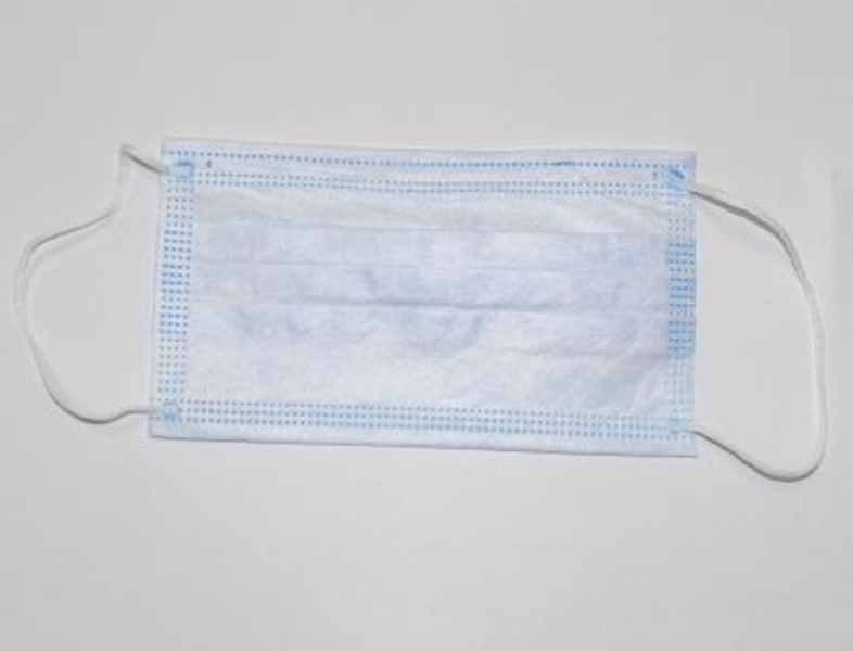 Маска медицинская трехслойная мельтблаун от 2,5 за штуку - <ro>Изображение</ro><ru>Изображение</ru> #4, <ru>Объявление</ru> #1697710