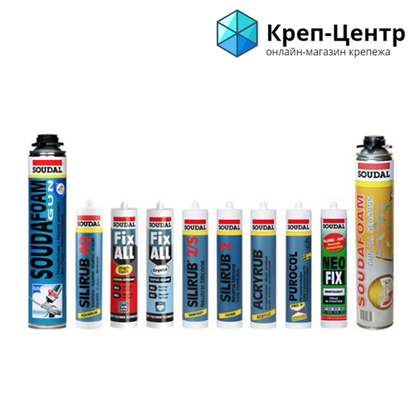 Крепеж, болты, такелаж, веревки, расходный инструмент, гайки. - <ro>Изображение</ro><ru>Изображение</ru> #3, <ru>Объявление</ru> #1702634