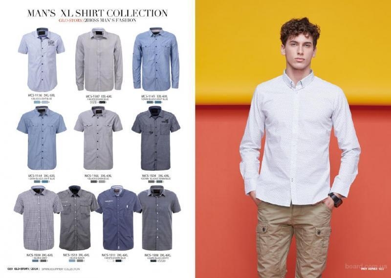 Купить оптом одежду из Венгрии, Glo-story - <ro>Изображение</ro><ru>Изображение</ru> #7, <ru>Объявление</ru> #1705214