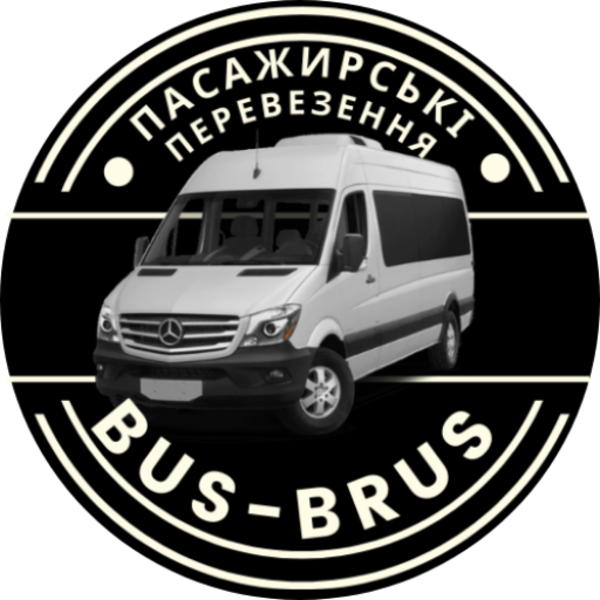 Пасажирські перевезення Україна-Німеччина - <ro>Изображение</ro><ru>Изображение</ru> #1, <ru>Объявление</ru> #1716755